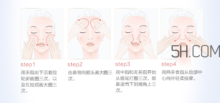 伊麗莎白雅頓復(fù)合霜多少錢(qián)_專(zhuān)柜價(jià)格