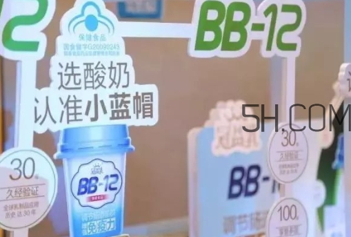 冠益乳小藍(lán)帽酸奶多少錢？冠益乳小藍(lán)帽酸奶是什么