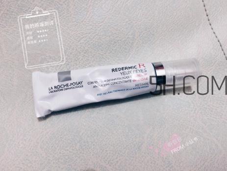理膚泉redermic r眼霜怎么樣？理膚泉redermic r眼霜測評(píng)
