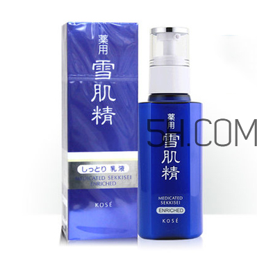 雪肌精乳液怎么樣？雪肌精乳液有幾種？