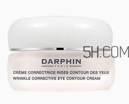 darphin迪梵眼霜怎么樣？darphin迪梵眼霜多少錢