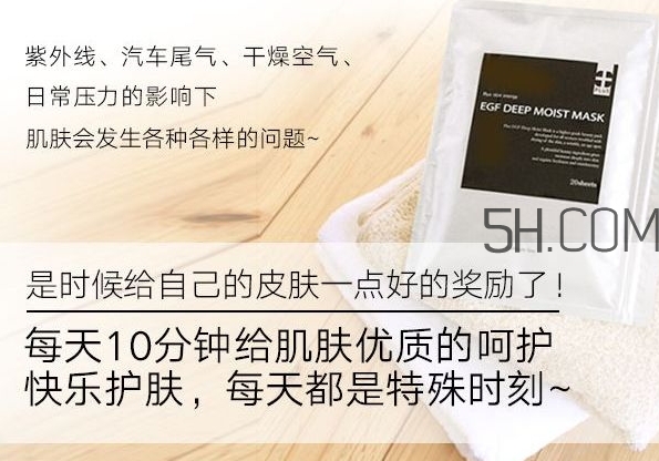 plus是什么牌子？plus是哪個(gè)國家什么檔次的