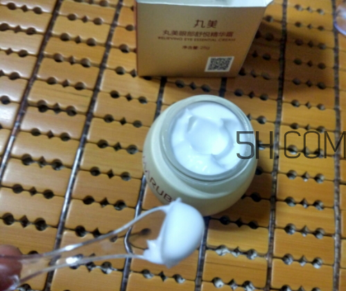 丸美眼部舒悅精華霜多少錢？丸美眼部舒悅精華霜怎么樣？