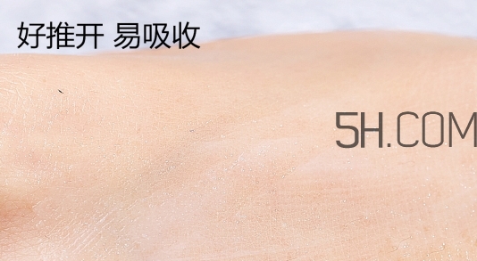 herbacin賀本清護手霜鐵盒裝多少錢？