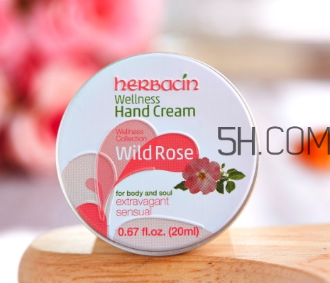 herbacin賀本清護手霜鐵盒裝多少錢？