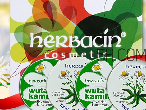 herbacin賀本清護手霜鐵盒裝多少錢？