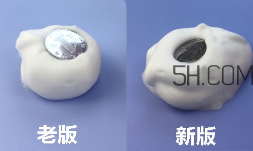 資生堂洗顏?？菩掳婧团f版有什么區(qū)別?