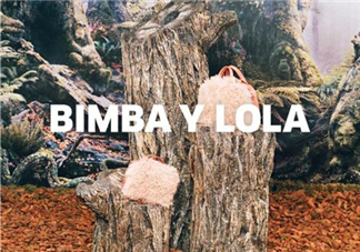 bimba y lola是什么牌子_什么檔次？