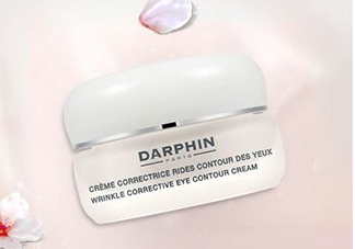 darphin迪梵眼霜怎么樣？darphin迪梵眼霜多少錢