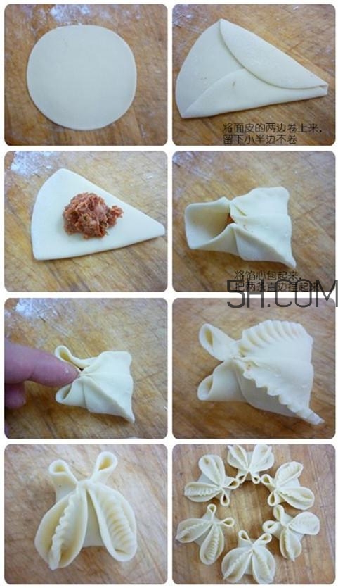 餃子和面用熱水還是冷水？餃子和面要醒多長(zhǎng)時(shí)間？