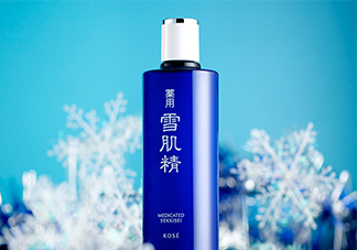 雪肌精化妝水怎么用？雪肌精化妝水有幾種？