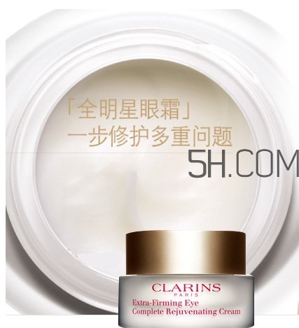 嬌韻詩眼霜怎么打開？嬌韻詩眼霜使用心得