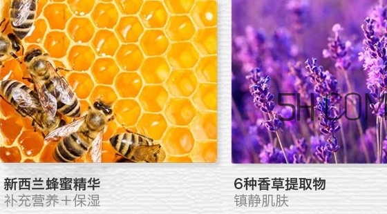 得鮮亞麻籽眼霜怎么樣？得鮮亞麻籽眼霜多少錢