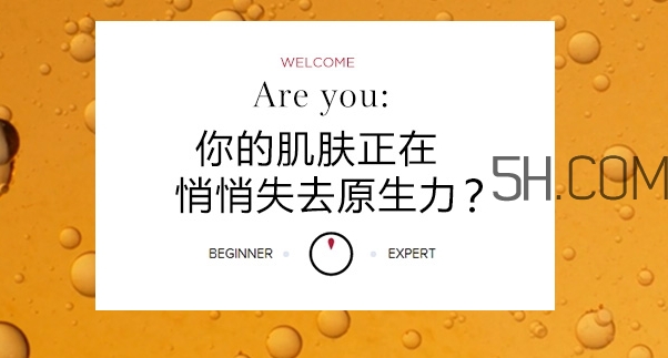 嬌韻詩黃金雙瓶孕婦可以用嗎？懷孕可以用嬌韻詩黃金雙瓶嗎