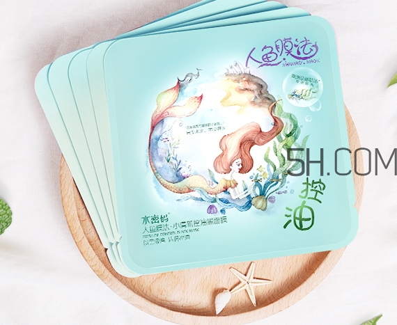 水密碼人魚膜法面膜怎么用？水密碼人魚膜法面膜要洗嗎