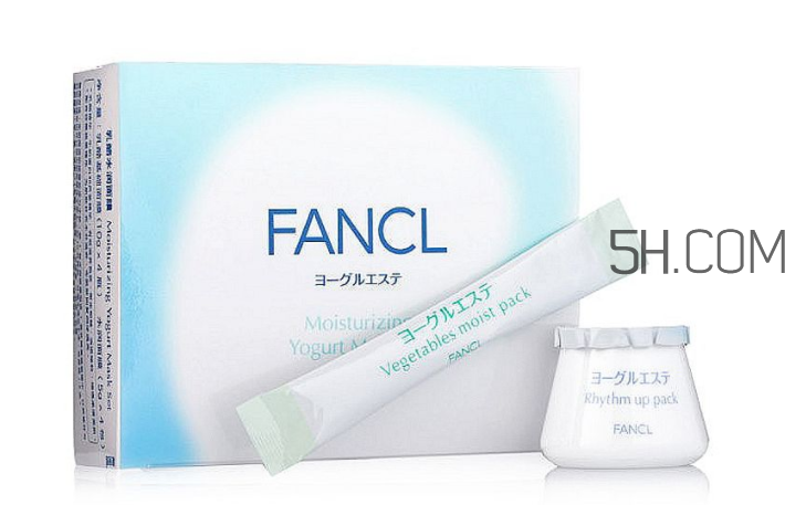 fancl乳酪面膜怎么樣？fancl芳珂乳酪面膜可以天天用嗎？