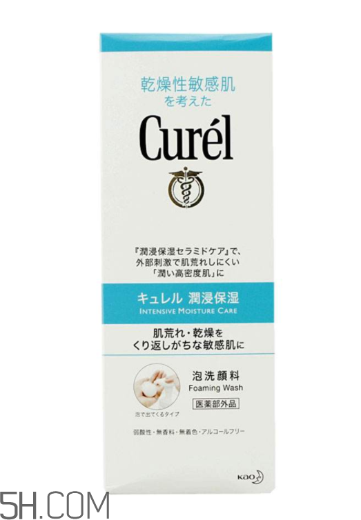 珂潤洗面奶怎么樣？珂潤洗面奶是氨基酸嗎?