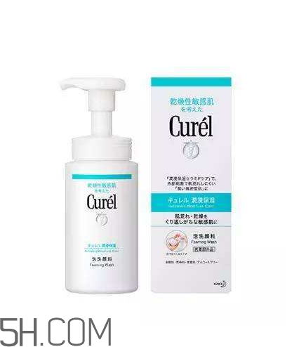 珂潤洗面奶怎么樣？珂潤洗面奶是氨基酸嗎?