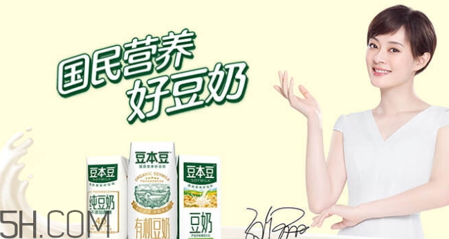 豆本豆豆奶多少錢一箱？豆本豆豆奶價格