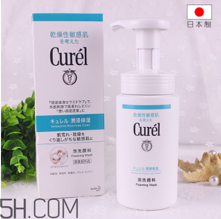 珂潤(rùn)洗面奶適合油皮嗎?珂潤(rùn)洗面奶是皂基的嗎？