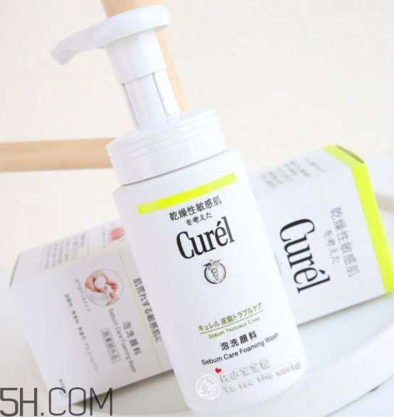 珂潤(rùn)洗面奶適合油皮嗎?珂潤(rùn)洗面奶是皂基的嗎？
