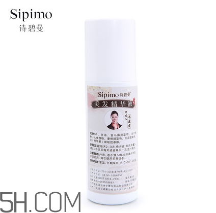 詩碧曼美發(fā)精華液價(jià)格 詩碧曼美發(fā)精華液評(píng)測(cè)