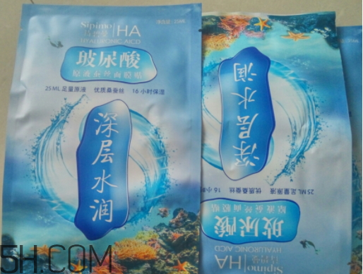 詩碧曼玻尿酸蠶絲面膜多少錢？怎么樣？