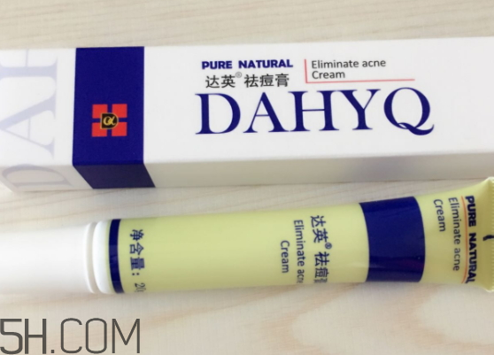 達(dá)英祛痘膏怎么樣？達(dá)英祛痘膏有效果嗎？