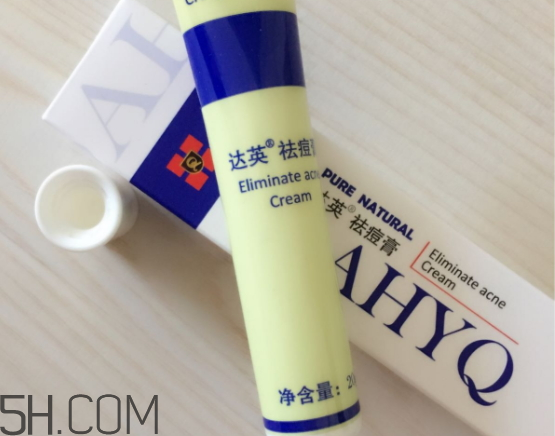 達(dá)英祛痘膏怎么樣？達(dá)英祛痘膏有效果嗎？
