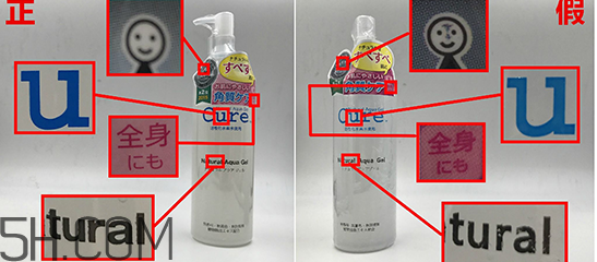 珂潤去角質(zhì)多少錢？珂潤去角質(zhì)真假