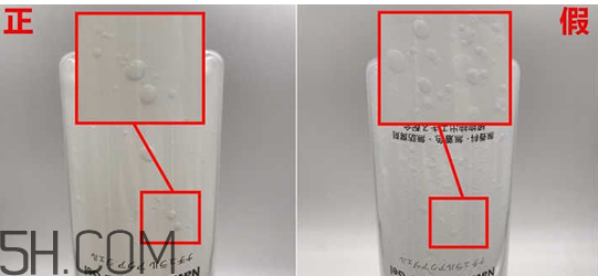 珂潤去角質(zhì)多少錢？珂潤去角質(zhì)真假