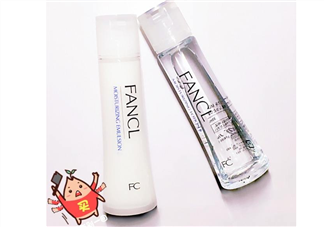 fancl芳珂水乳多少錢？fancl芳珂水乳專柜價格