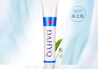 達(dá)英祛痘膏怎么樣？達(dá)英祛痘膏有效果嗎？