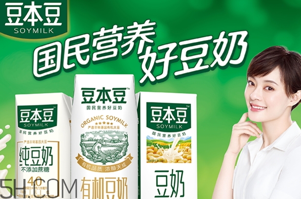 豆本豆豆奶多少錢一箱？豆本豆豆奶價格