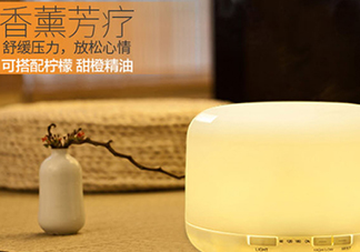 無印良品香薰機(jī)有幾種？無印良品香薰機(jī)型號怎么選擇