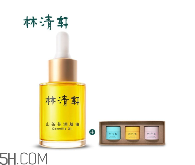林清軒和自然堂哪個(gè)好？林清軒和自然堂的區(qū)別