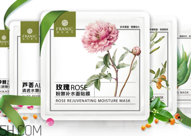 法蘭琳卡面膜孕婦能用嗎？法蘭琳卡面膜含激素嗎？