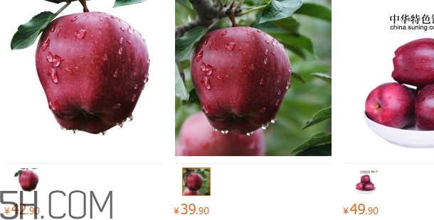 花牛蘋果一斤多少錢？花牛蘋果價(jià)格