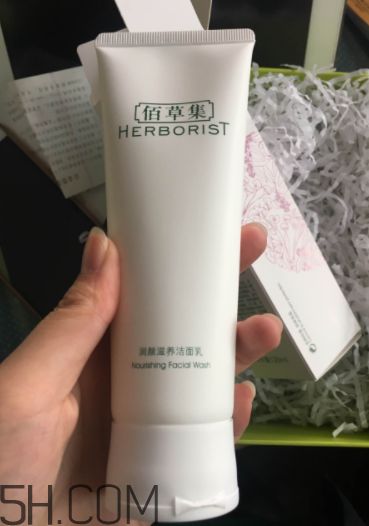 佰草集潤顏?zhàn)甜B(yǎng)潔面乳怎么用_專柜價(jià)格