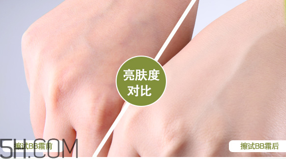 法蘭琳卡bb霜怎么樣？法蘭琳卡bb霜多少錢？