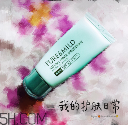泊美隔離霜怎么樣？泊美隔離霜為啥停產(chǎn)？