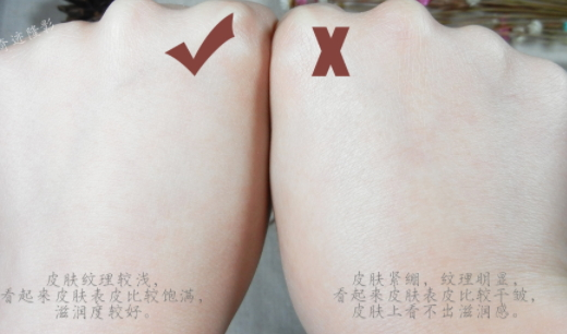 寶拉珍選歲月屏障煙酰胺煥顏精華液多少錢(qián)？怎么樣？