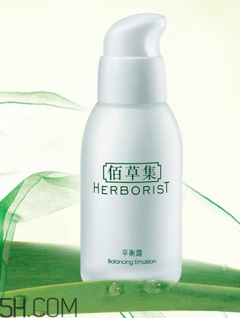 佰草集平衡露怎么用？佰草集平衡露使用方法