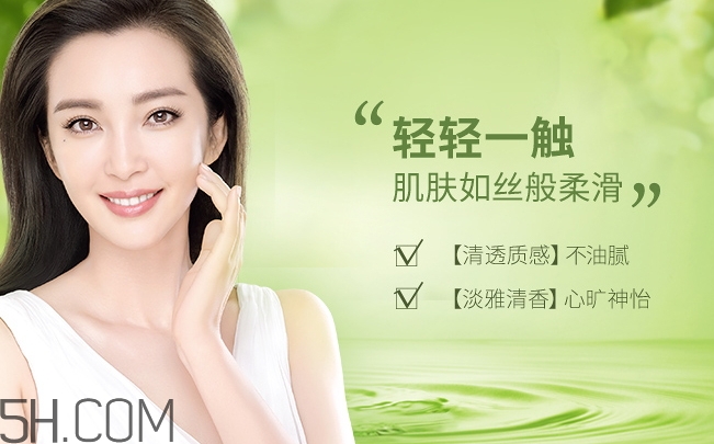 百雀羚爽膚水怎么樣？百雀羚爽膚水含酒精嗎？