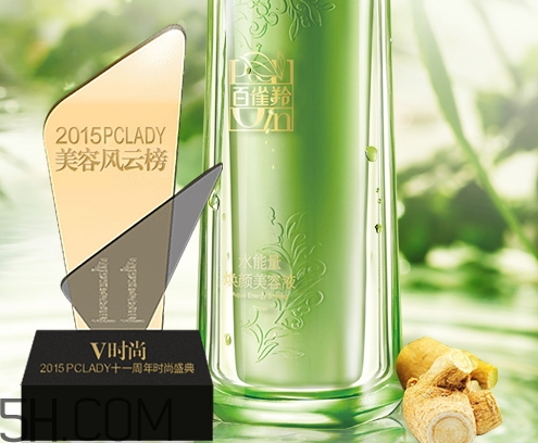 百雀羚爽膚水怎么樣？百雀羚爽膚水含酒精嗎？