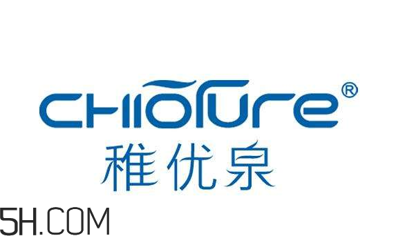 稚優(yōu)泉有實(shí)體店嗎？稚優(yōu)泉代言人是誰(shuí)？