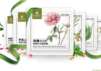 法蘭琳卡面膜孕婦能用嗎？法蘭琳卡面膜含激素嗎？