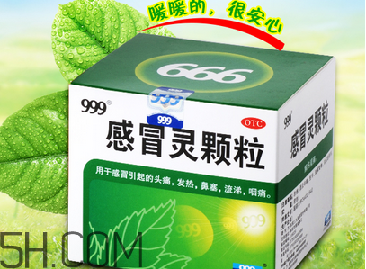 風(fēng)熱感冒有哪些癥狀？風(fēng)寒感冒有哪些癥狀？