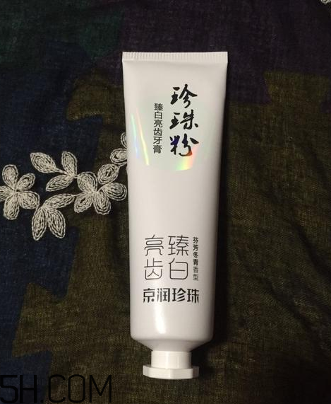 京潤珍珠牙膏怎么樣？京潤珍珠牙膏測評