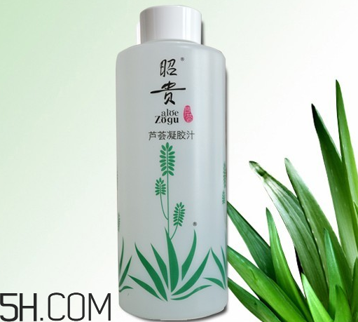 昭貴蘆薈凝膠汁怎么樣？昭貴蘆薈膠和完美蘆薈膠哪個(gè)好？